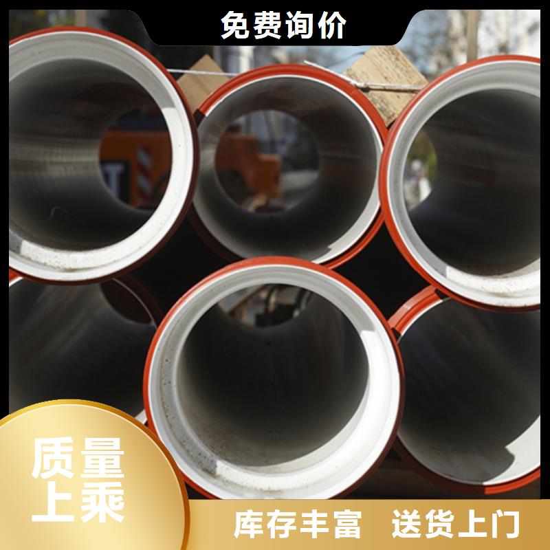 库存充足的柔性铸铁排水管批发商