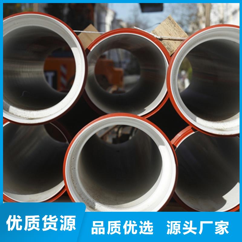 发货及时的DN1200球墨铸铁管公司