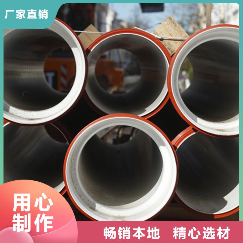 球墨铸铁管螺旋管匠心打造