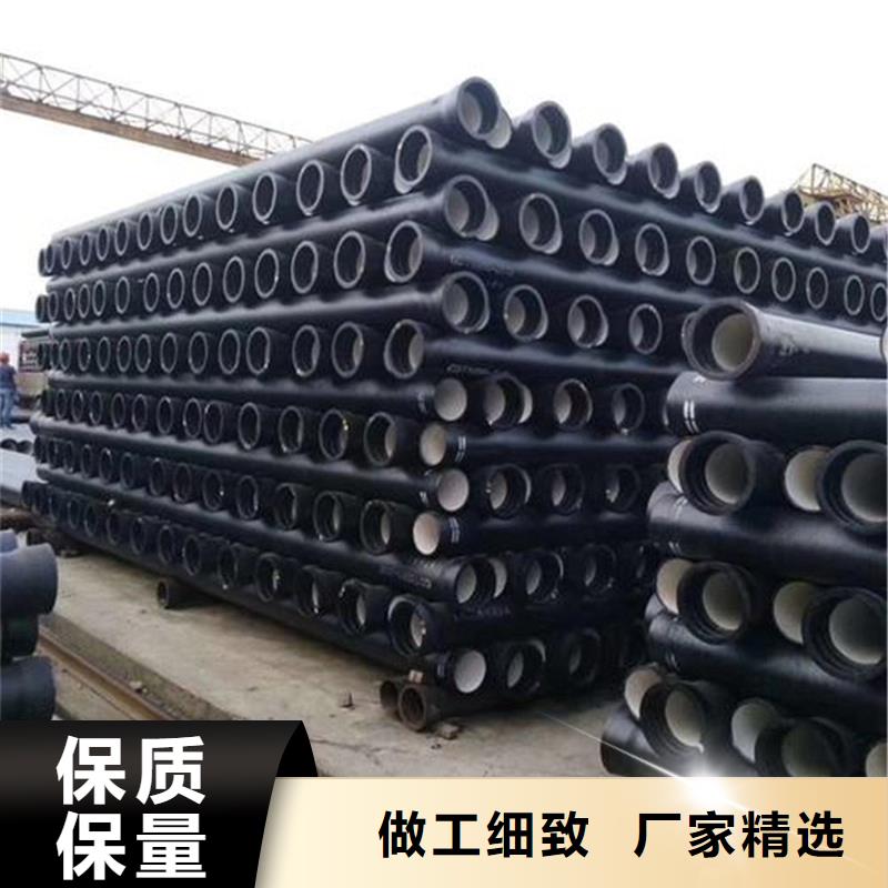 DN700球墨铸铁管_厂家直销_价格优惠