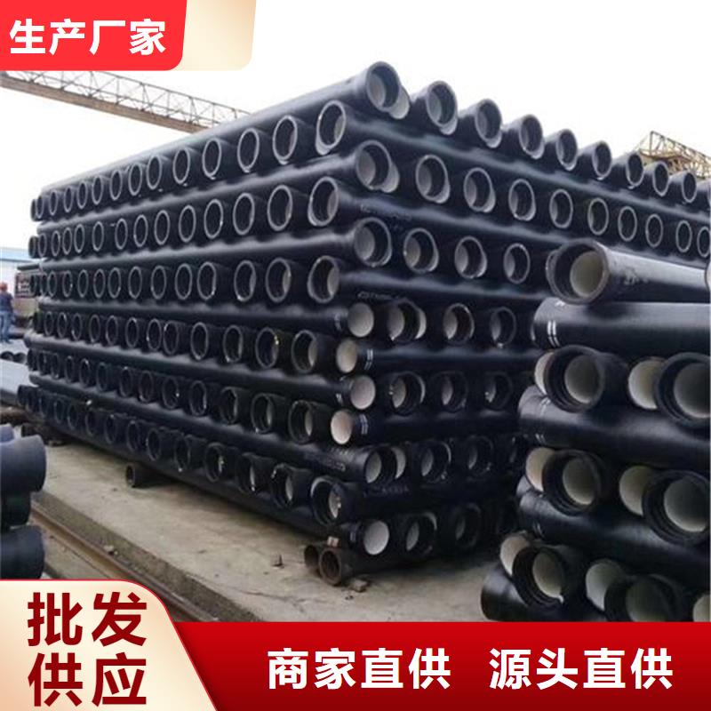 铸铁排水管实力雄厚