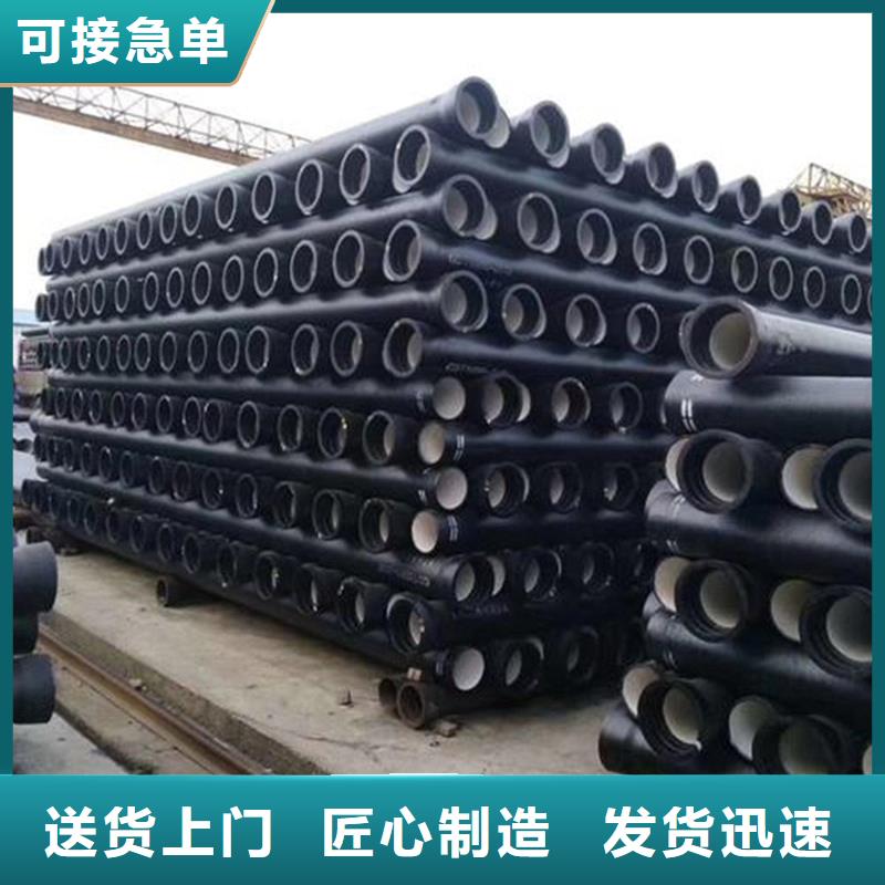 优选：大口径承插防腐球墨管本地厂家