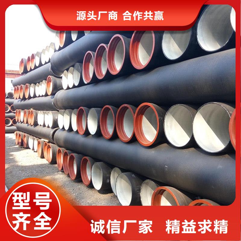 DN400球墨铸铁管成功案例