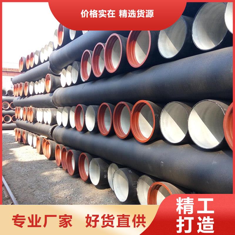 【球墨铸铁管】焊管细节决定品质
