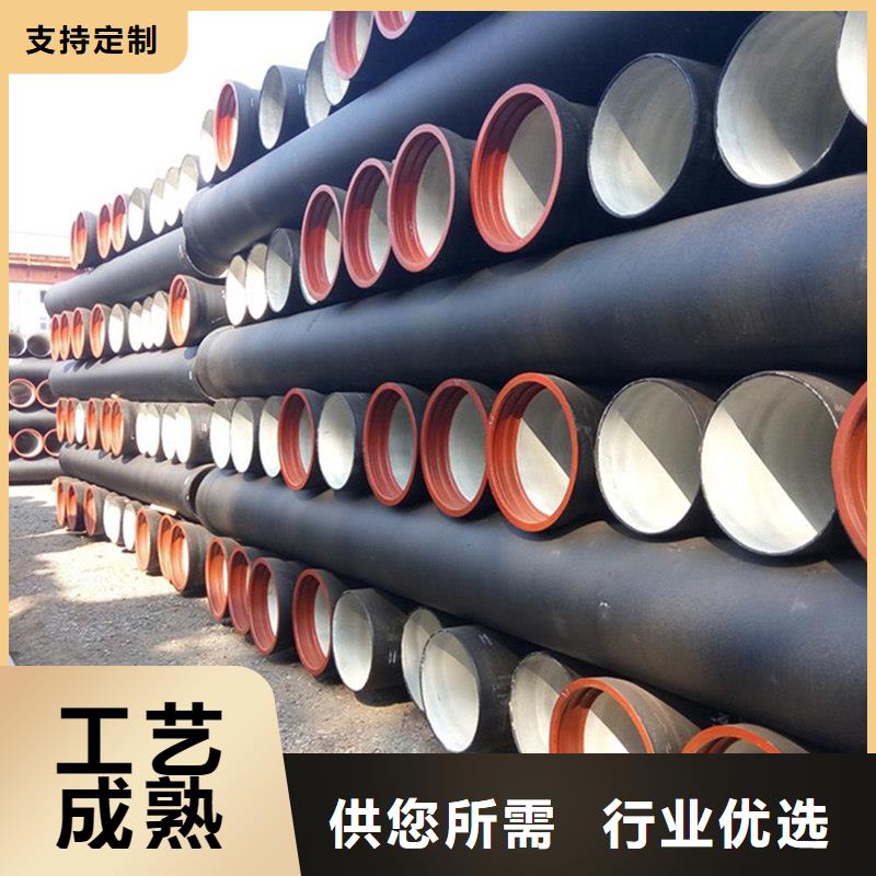 县新兴球墨铸铁管货源