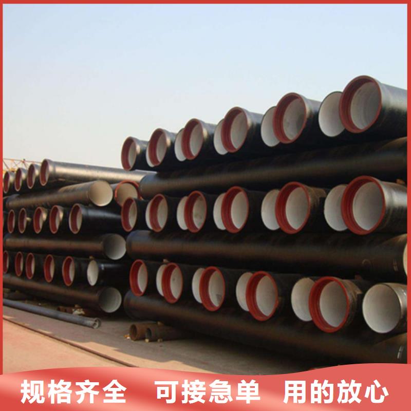 球墨铸铁管,格型号无缝钢管优质货源