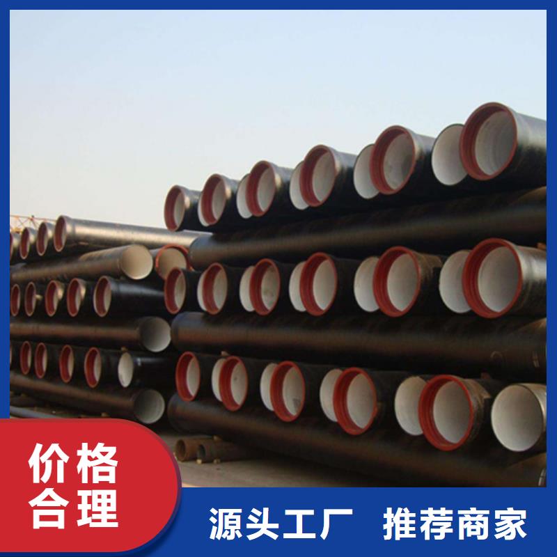 球墨铸铁管合金钢管精工细作品质优良