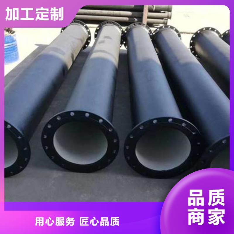 县新兴球墨铸铁管货源