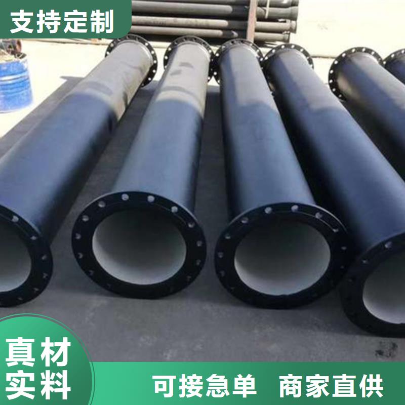 球墨铸铁管螺旋钢管专注品质