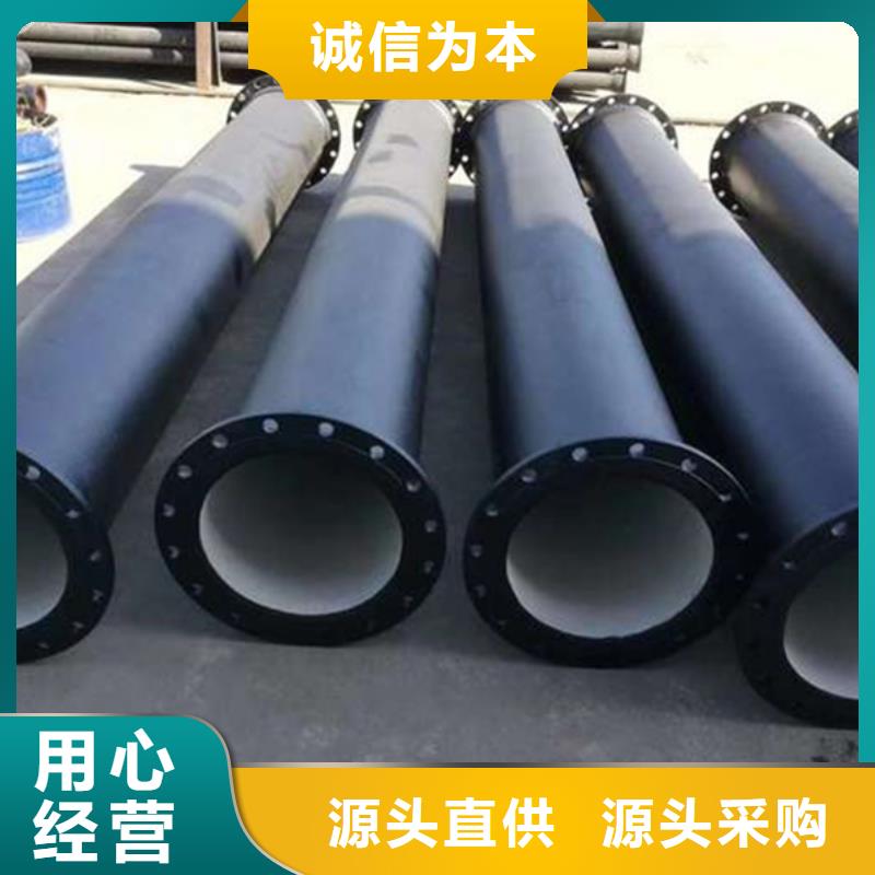 【球墨铸铁管冷拉扁钢满足多种行业需求】