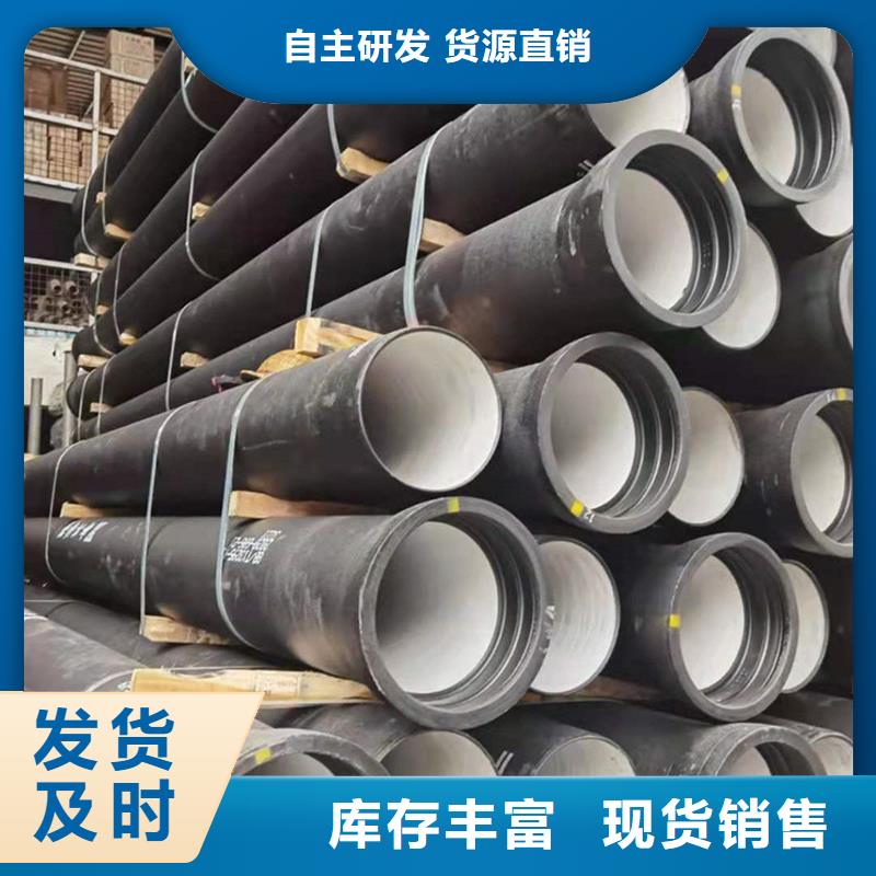球墨铸铁管格型号无缝钢管现货批发