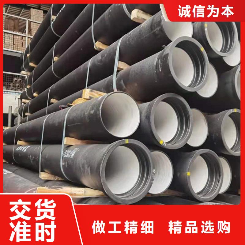 买柔性铸铁排水管必看-专业品质