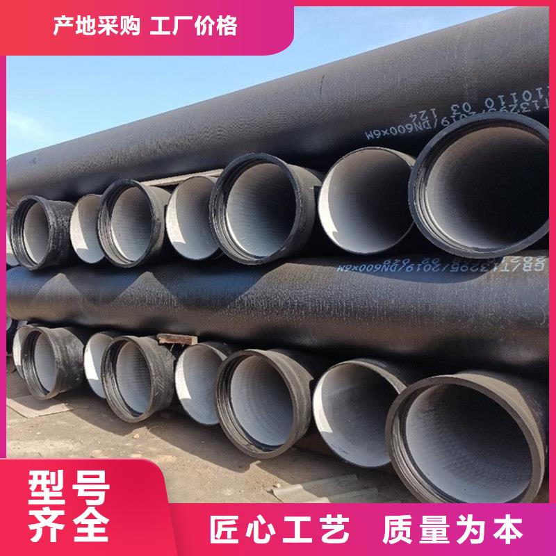球墨铸铁管【热镀锌圆管】一站式采购商家