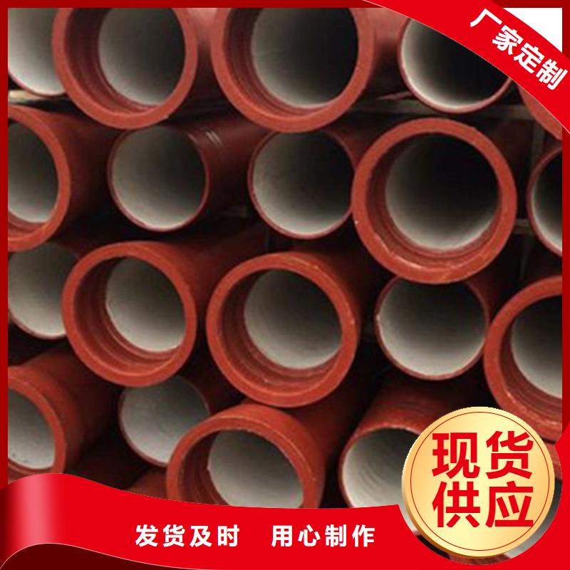 球墨铸铁管【镀锌槽钢】正规厂家