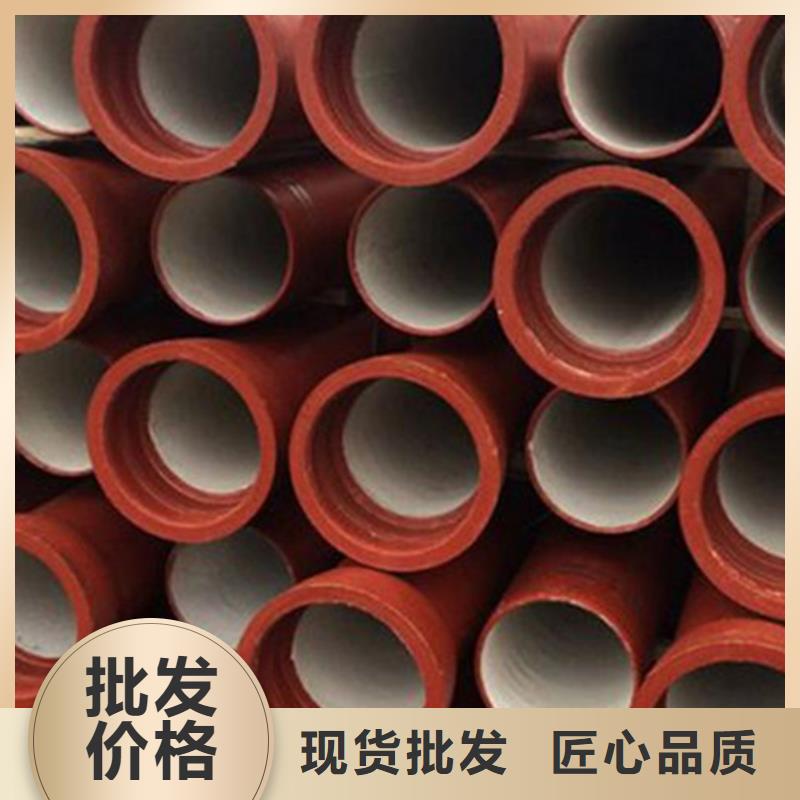 球墨铸铁管_螺旋钢管专注生产N年