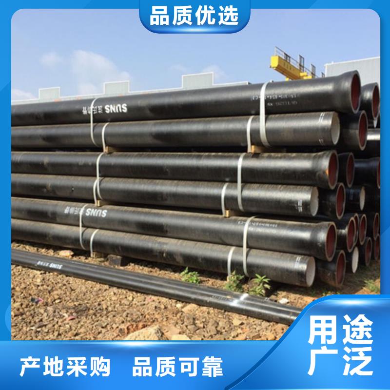 DN700球墨铸铁管工艺精湛
