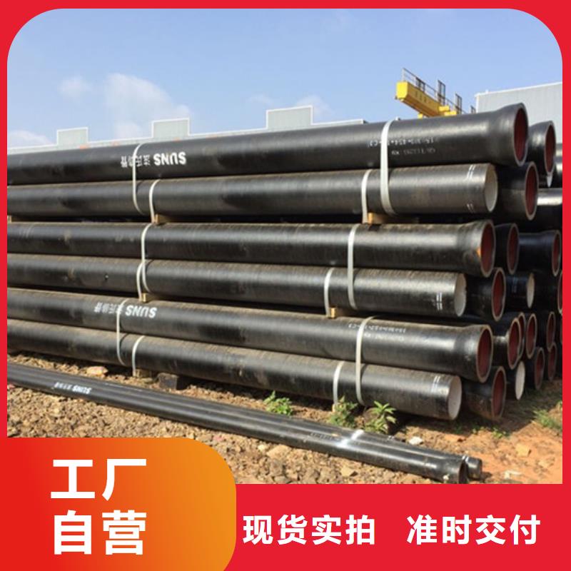 球墨铸铁管承压管厂家价格低