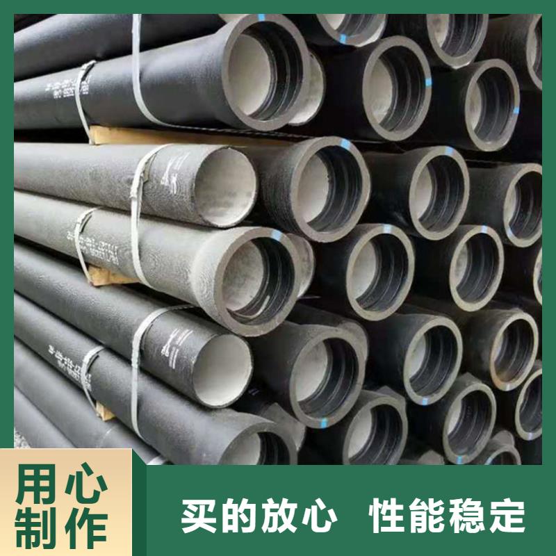 DN600球墨铸铁管规格介绍