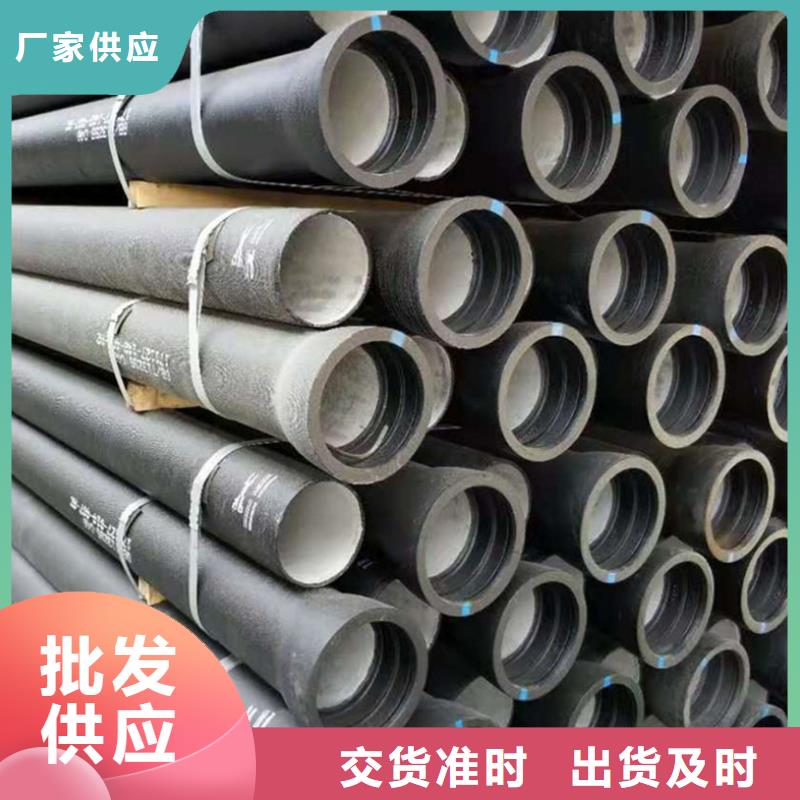 县铸铁排水管现货报价