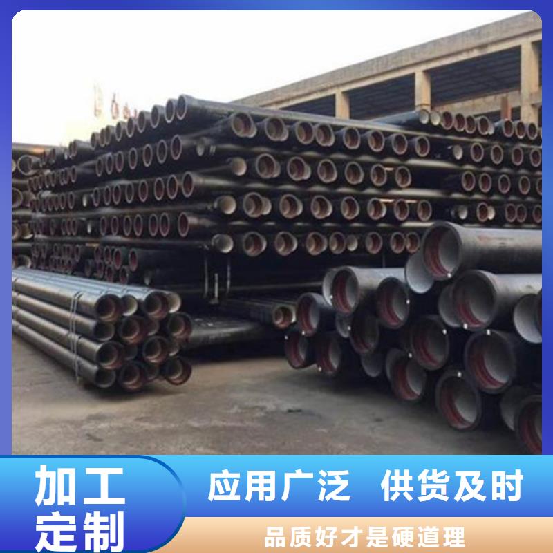 DN1200球墨铸铁管供应商价格