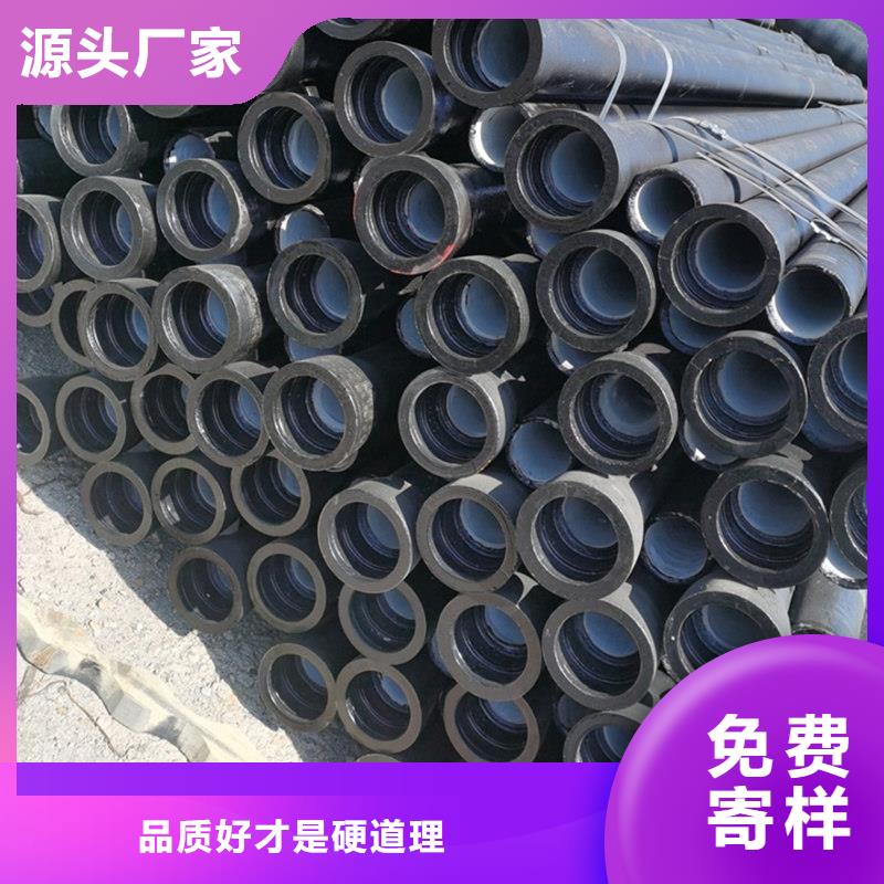 优选:DN500球墨铸铁管品牌厂家