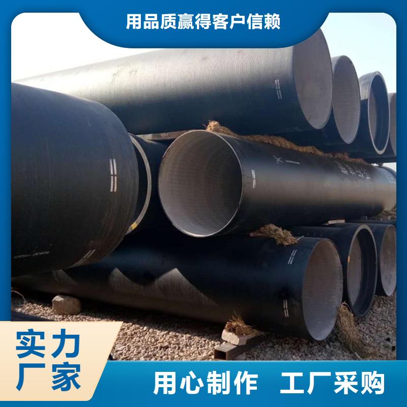 球墨铸铁管镀锌钢管量少也做