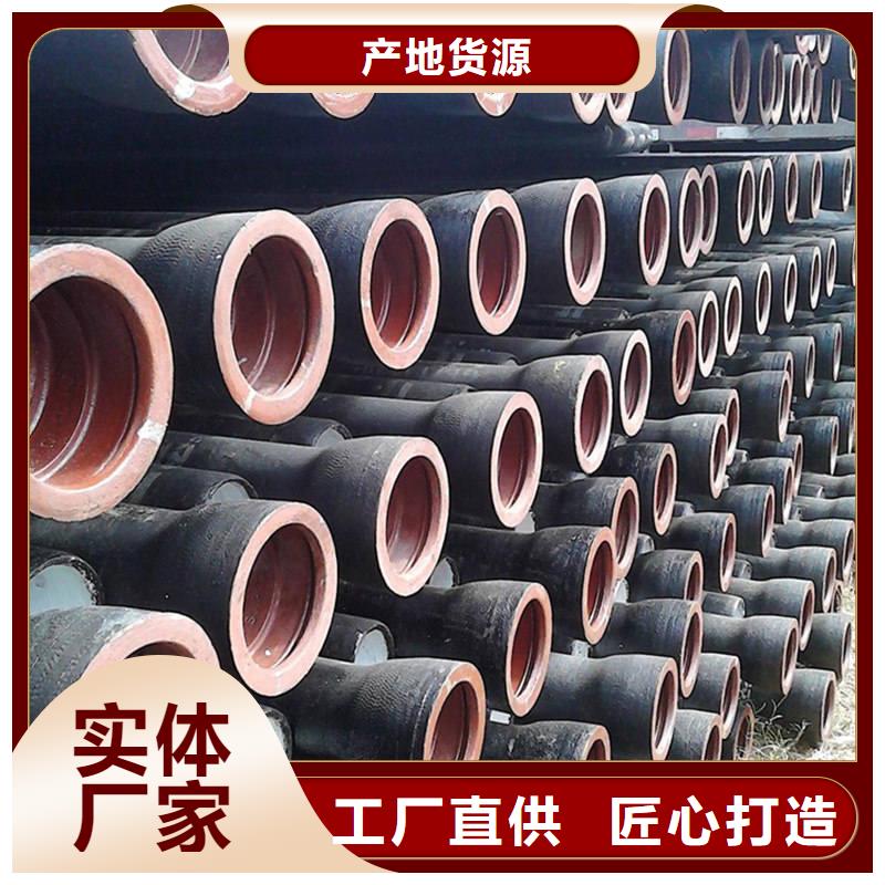 球墨铸铁管-格型号无缝钢管实体厂家