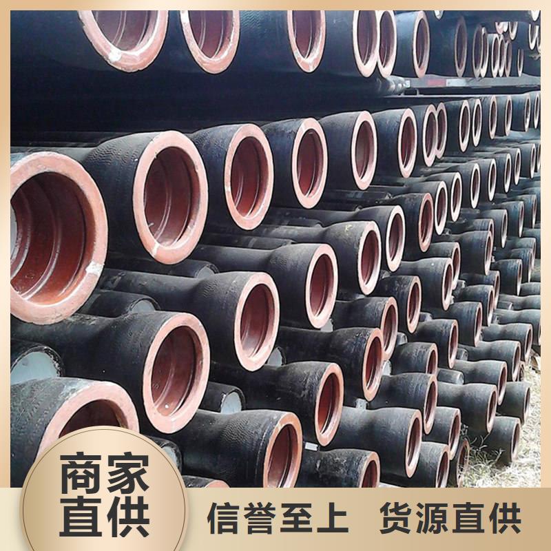 【球墨铸铁管,螺旋钢管每个细节都严格把关】