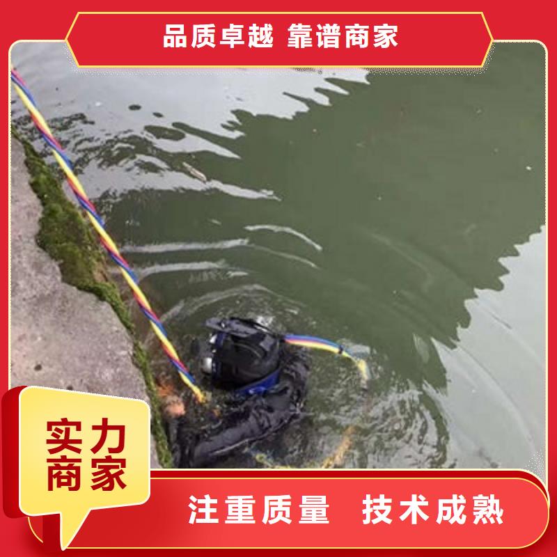 杭州污水管道封堵公司-雨污水管口封堵