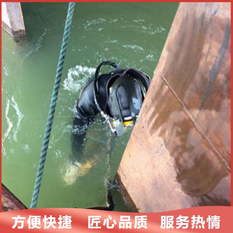 惠州水下封堵管道公司-蛙人封堵作业
