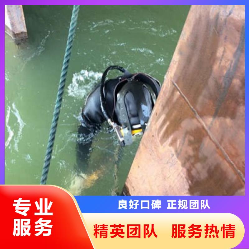 蚌埠水下检查公司-2024全市潜水服务
