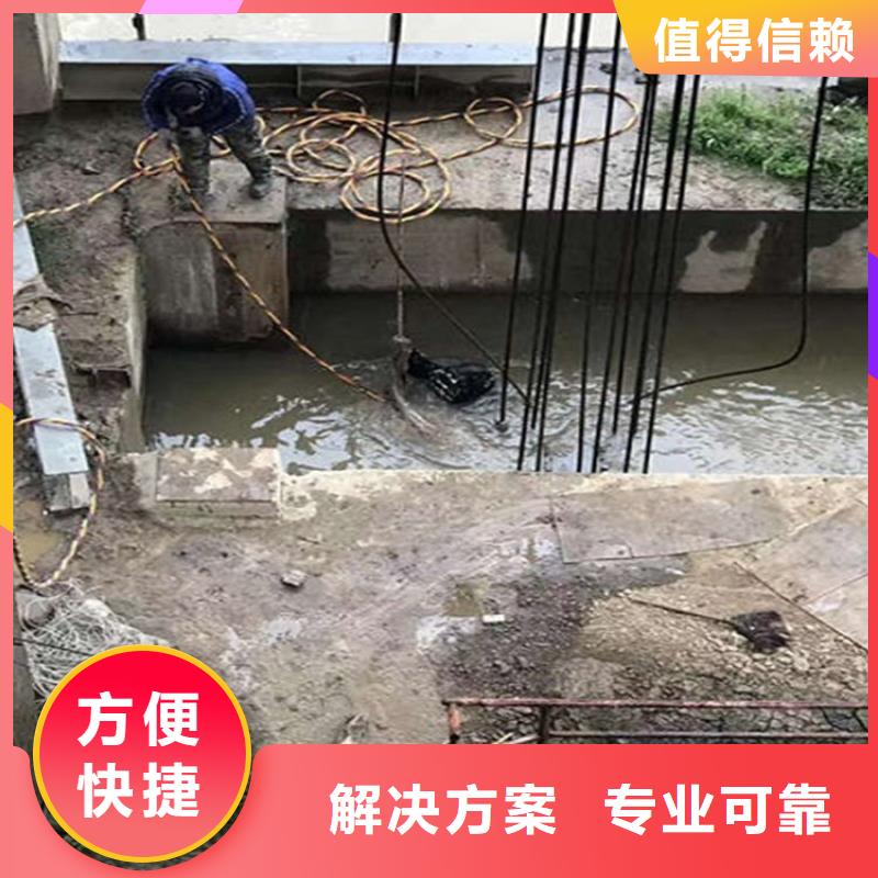 信宜水下打捞队-当地潜水服务