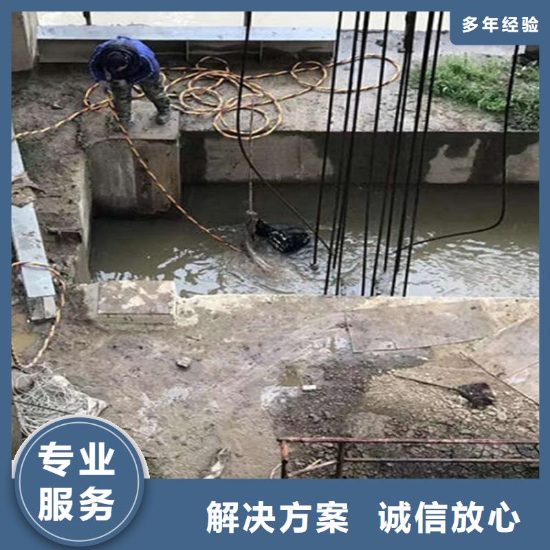 乌兰察布潜水员打捞队本地潜水队