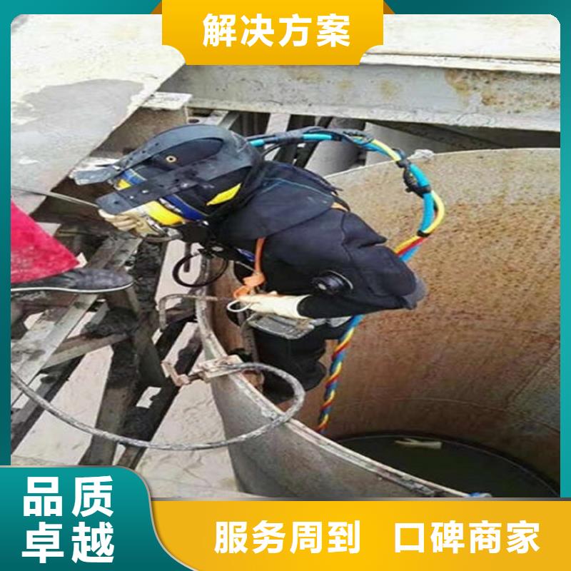重庆市水下维修公司-当地潜水队伍