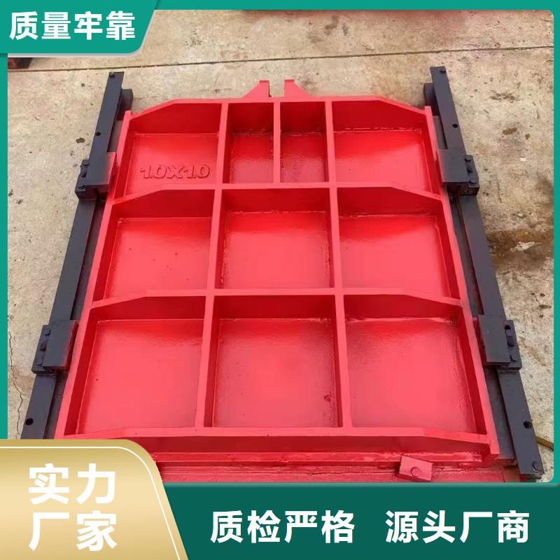 铸铁镶铜闸门-机闸一体铸铁闸门性价比高
