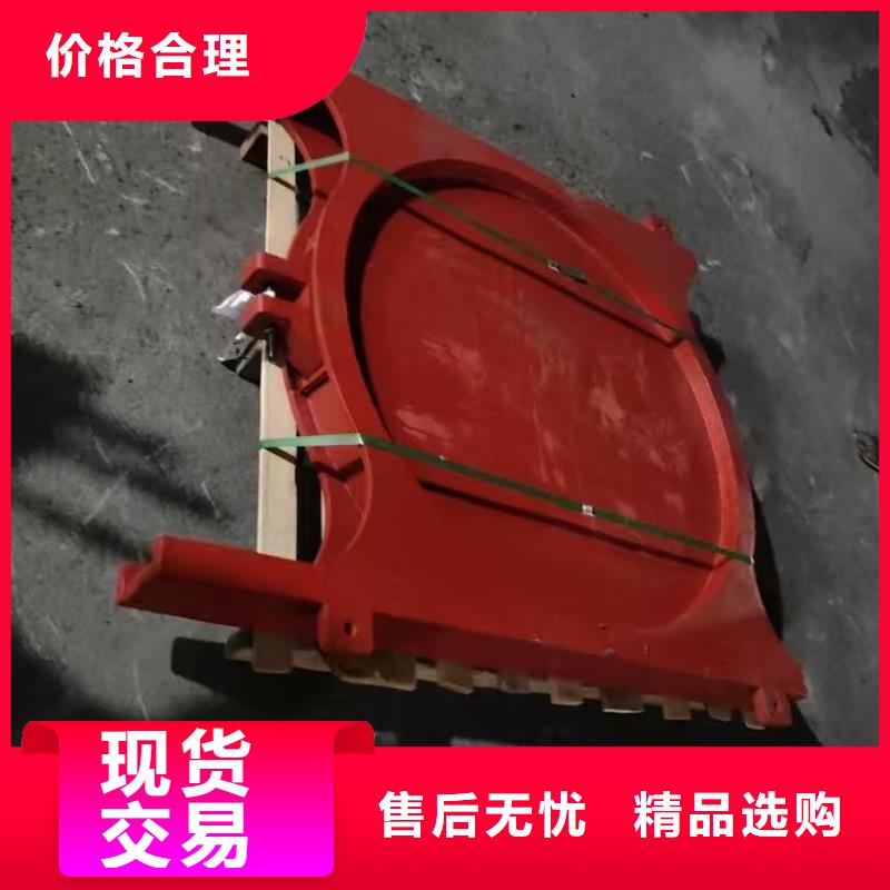 铸铁圆形闸门_拱形铸铁闸门-生产厂家在哪里