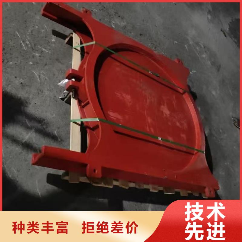 铸铁闸门-普通拱形平面铸铁闸门定制化