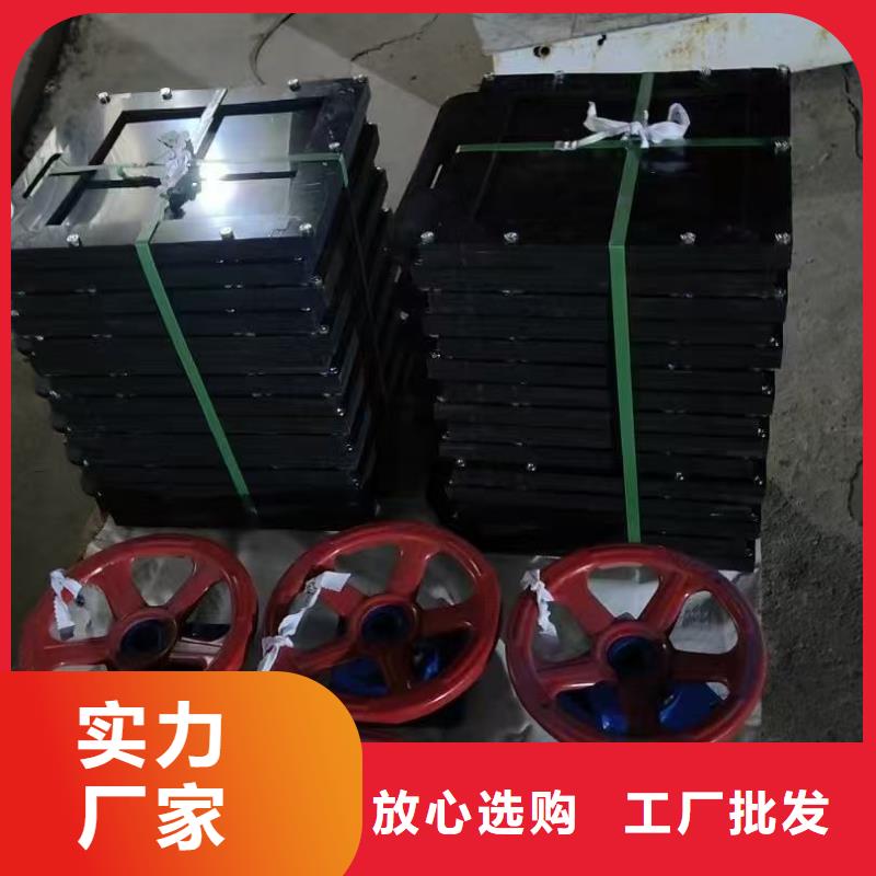 铸铁镶铜闸门_双止水铸铁闸门-生产厂家在哪里
