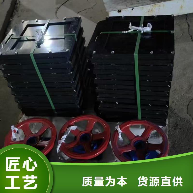 PZ双向止水铸铁闸门供应商