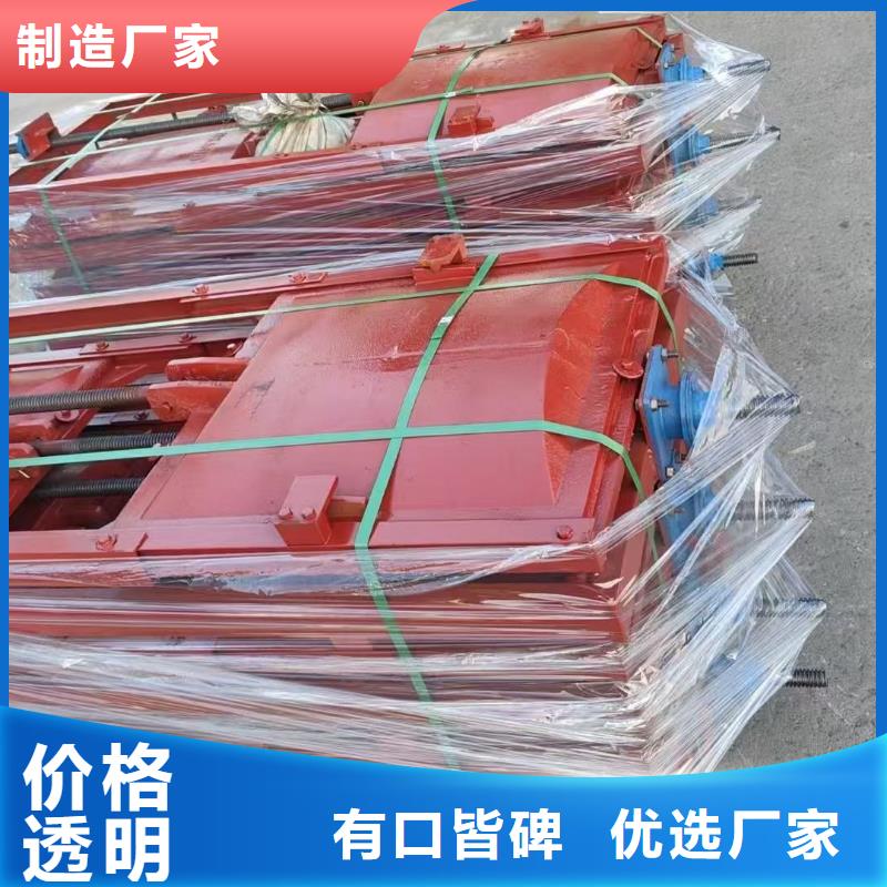 污水处理闸门水利闸门启闭机-价格多少