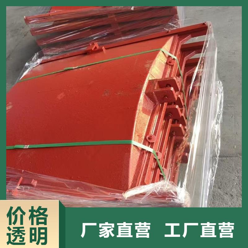 污水处理闸门PGZ渠道铸铁闸门[厂家销售价格]