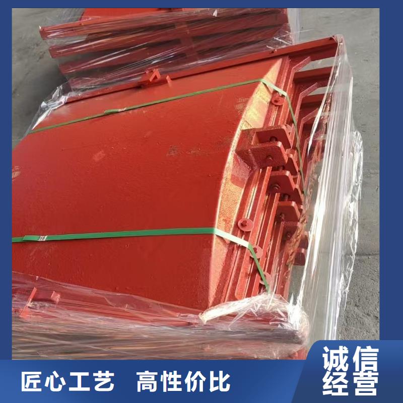 河道铸铁闸门镶铜双向铸铁闸门-价格多少