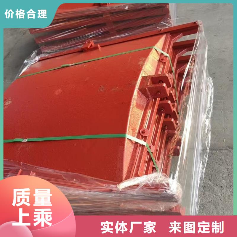 铸铁方形闸门4米*4米铸铁闸门[生产厂家价格]