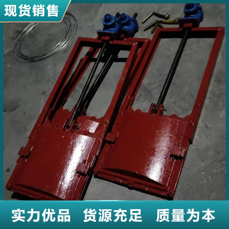 手提铸铁闸门双止水铸铁闸门[厂家销售价格]