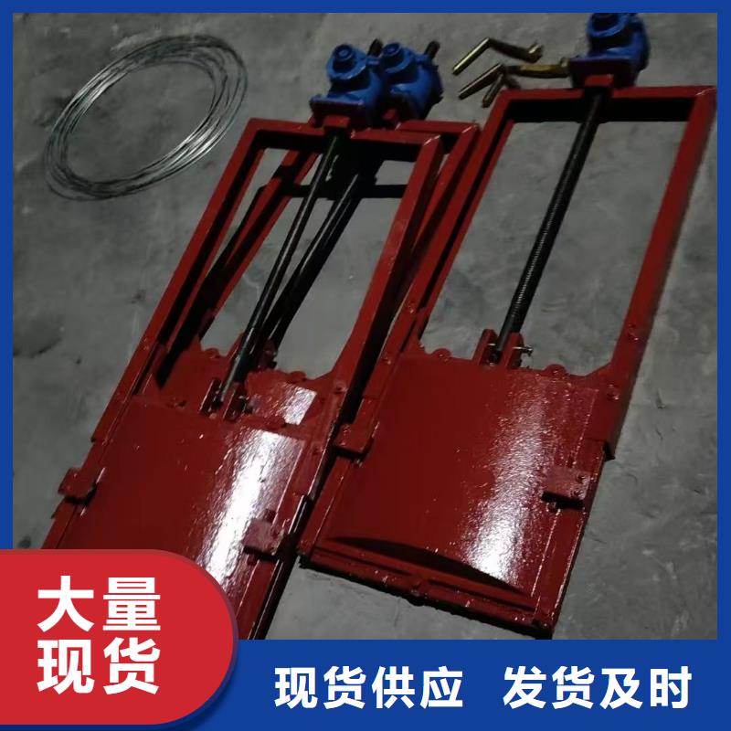 铸铁镶铜闸门-PZ机闸一体式铸铁闸门性价比高