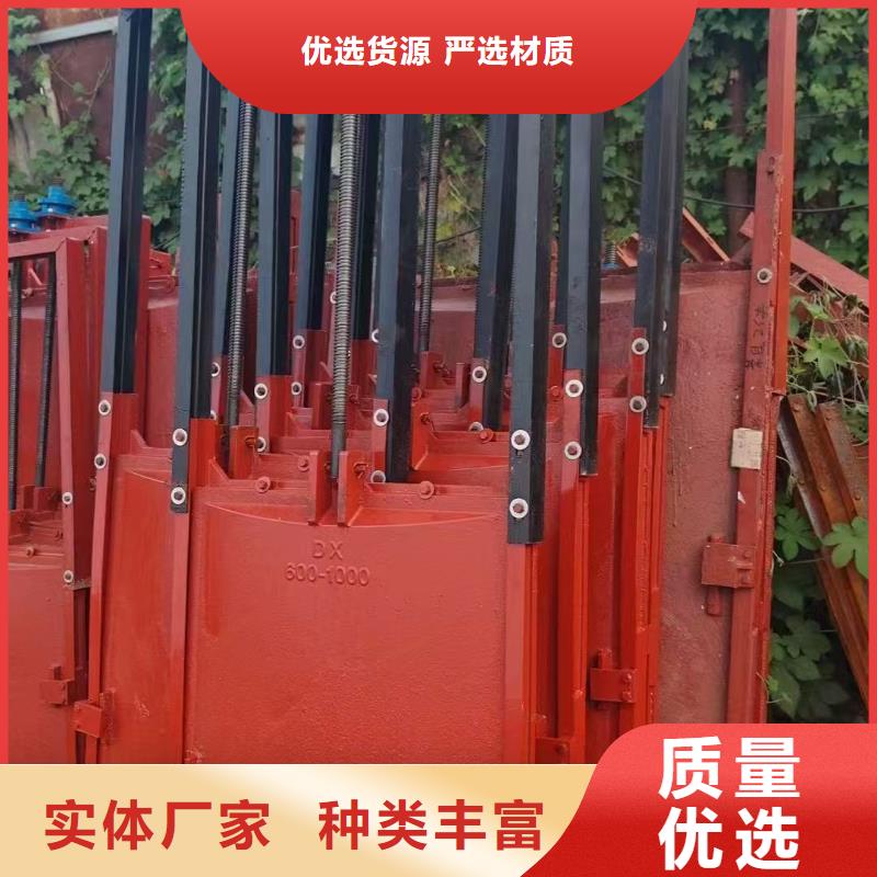 河道铸铁闸门-铸铁法兰闸门免费安装调试