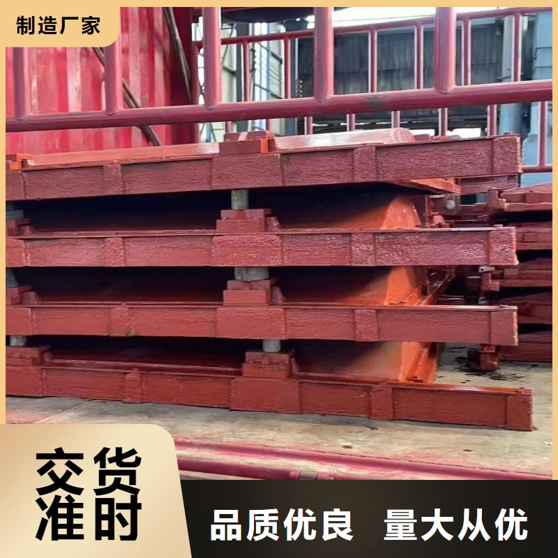 双向铸铁闸门免费寄样