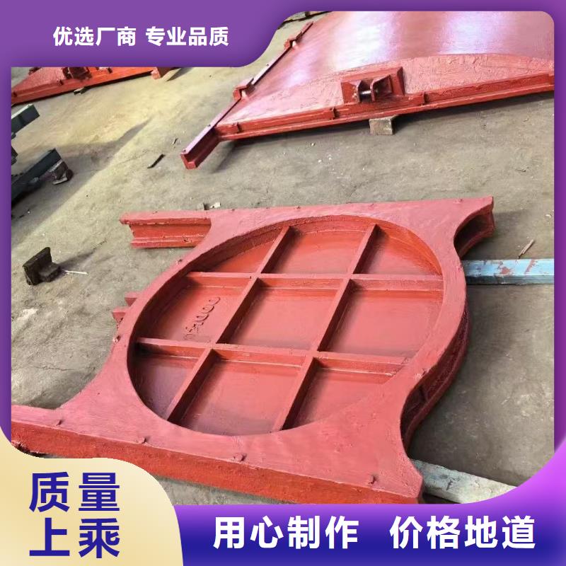 铸铁圆形闸门_铸铁法兰闸门生产厂家销售价格