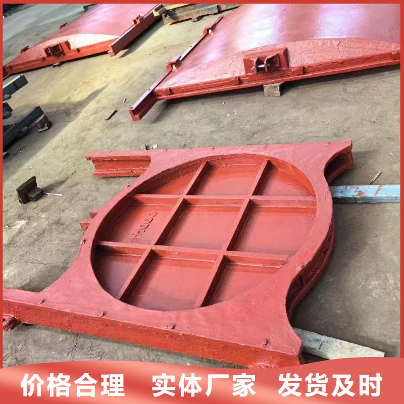 临高县水库铸铁闸门手动铸铁闸门-厂家报价