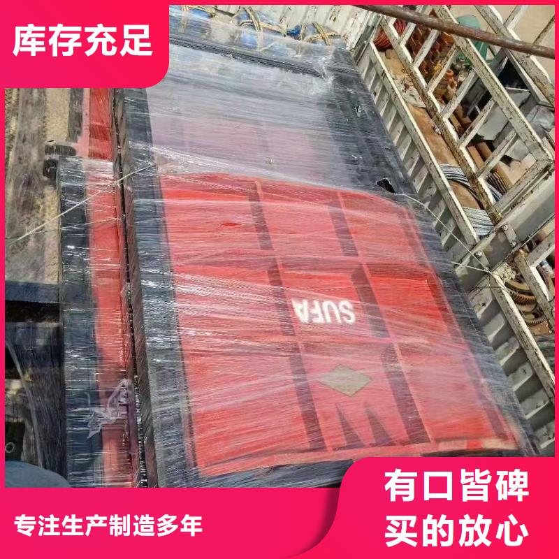 河道铸铁闸门-农田小型排灌区闸门经久耐用